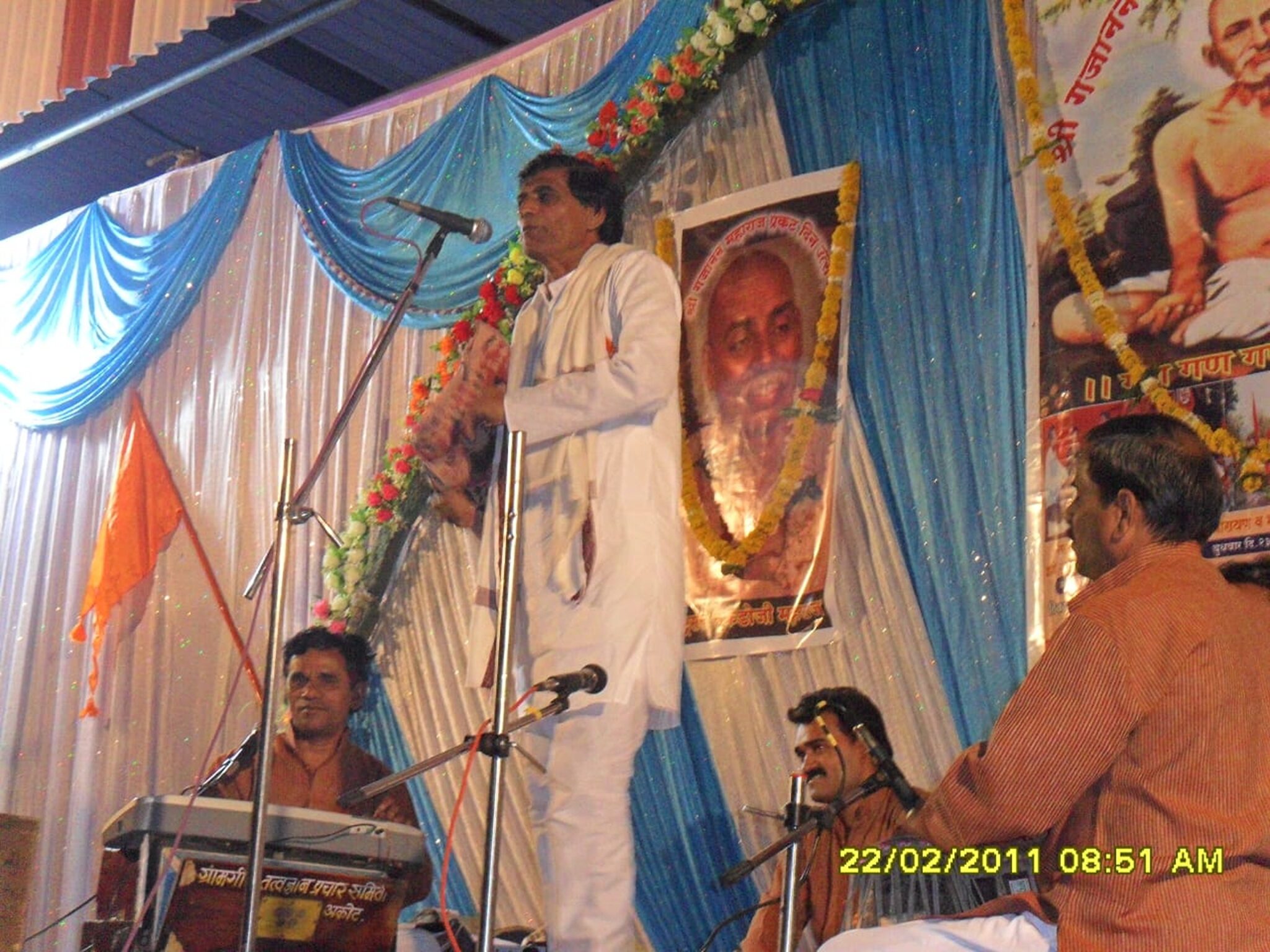 Pragat Din 2011 at 8.35.38 PM