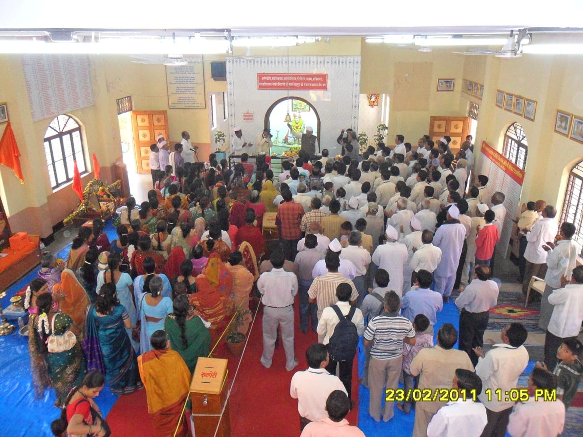 Pragat Din 2011 at 8.35.41 PM (1)