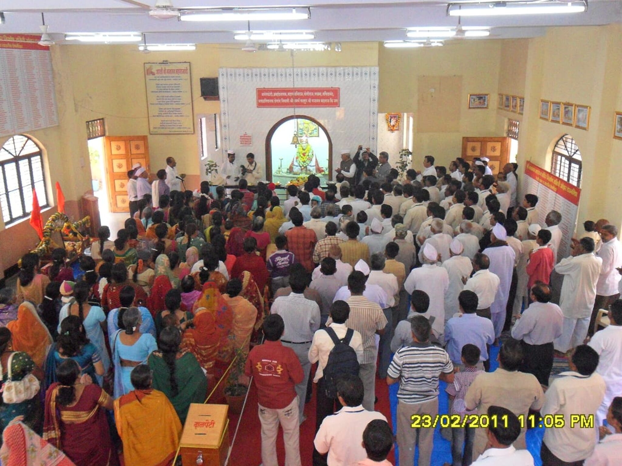 Pragat Din 2011 at 8.35.46 PM