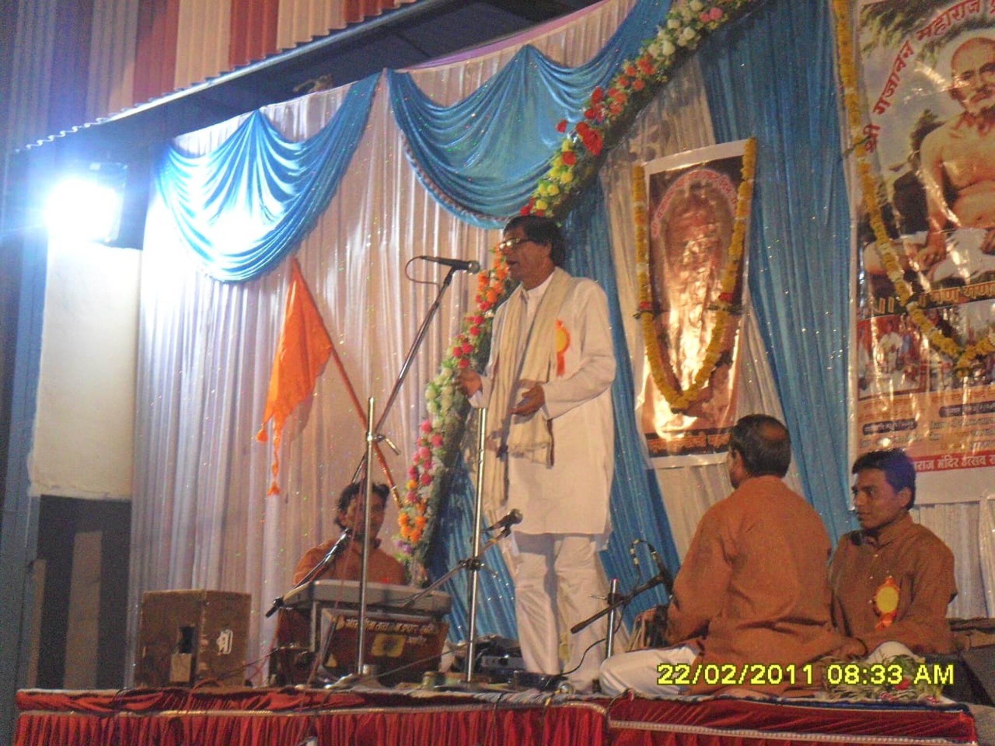 Pragat Din 2011 at 8.35.53 PM (1)