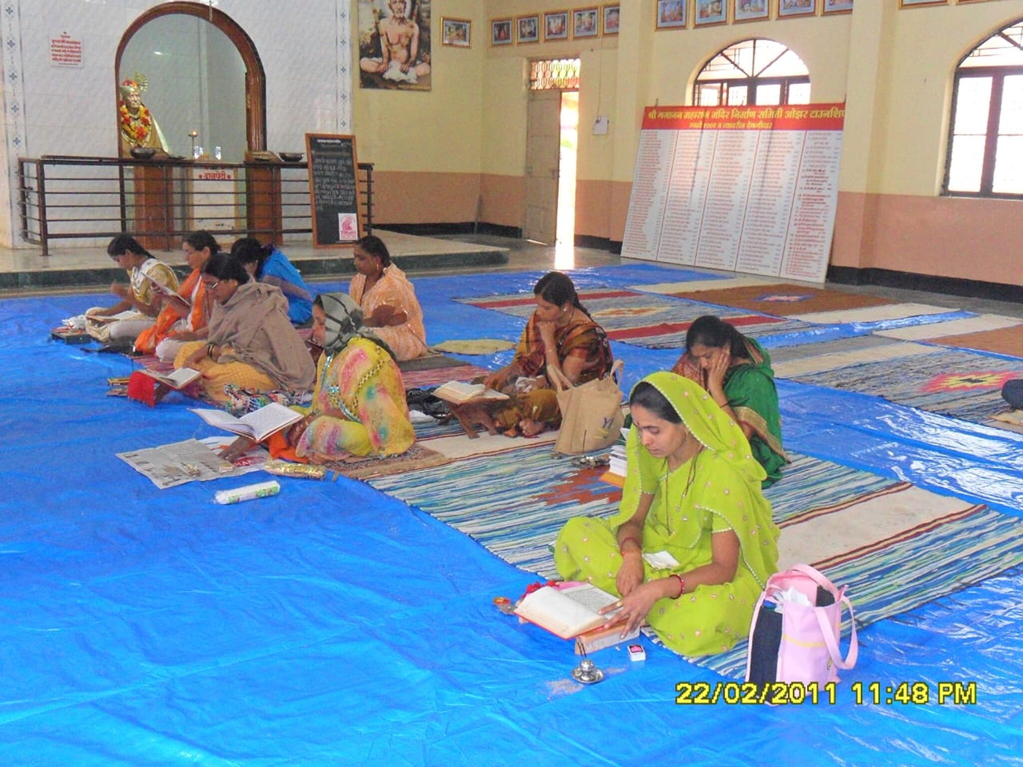 Pragat Din 2011 at 8.35.53 PM (2)
