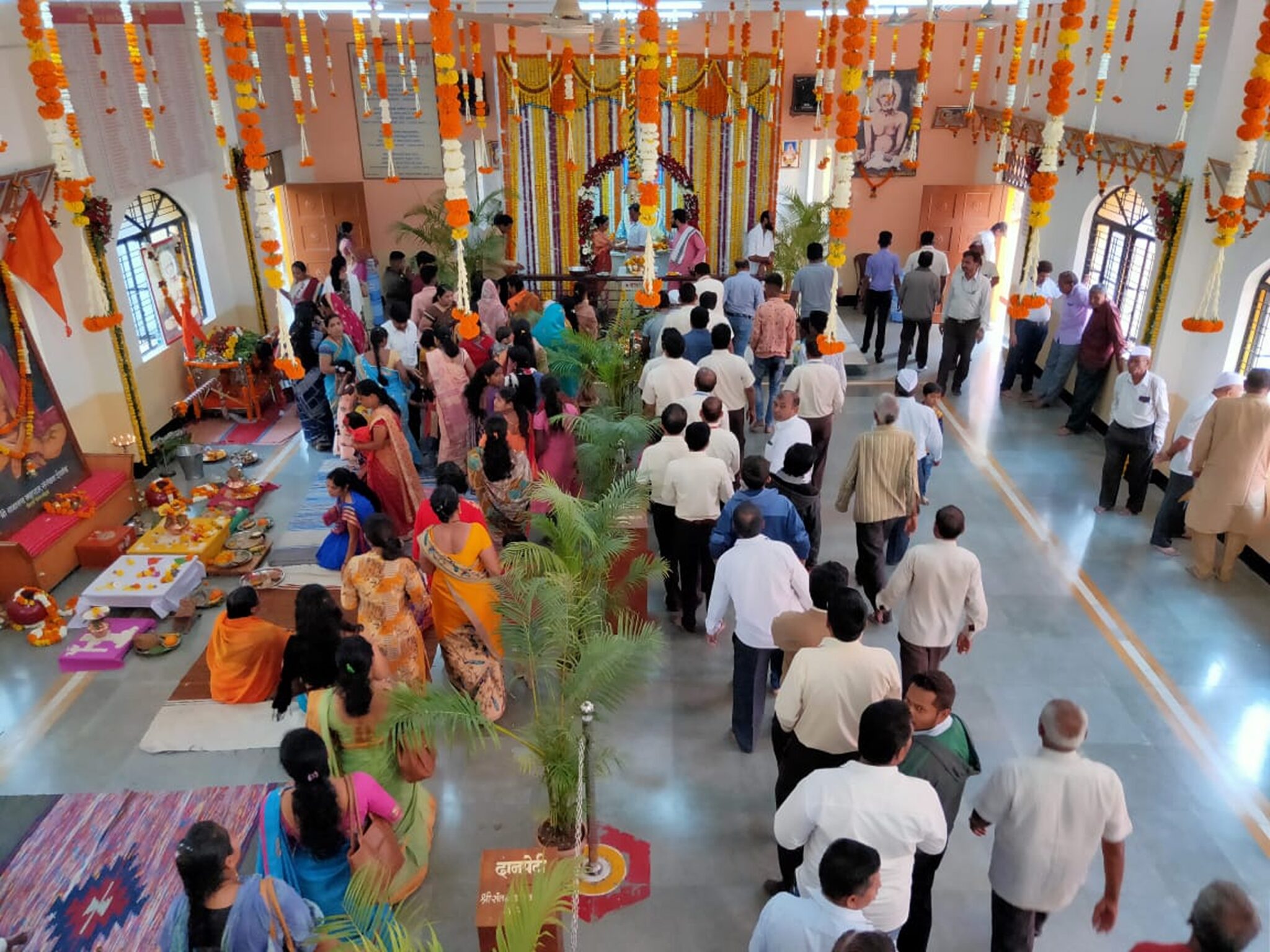 Pragat Din 2018 at 8.40.48 PM