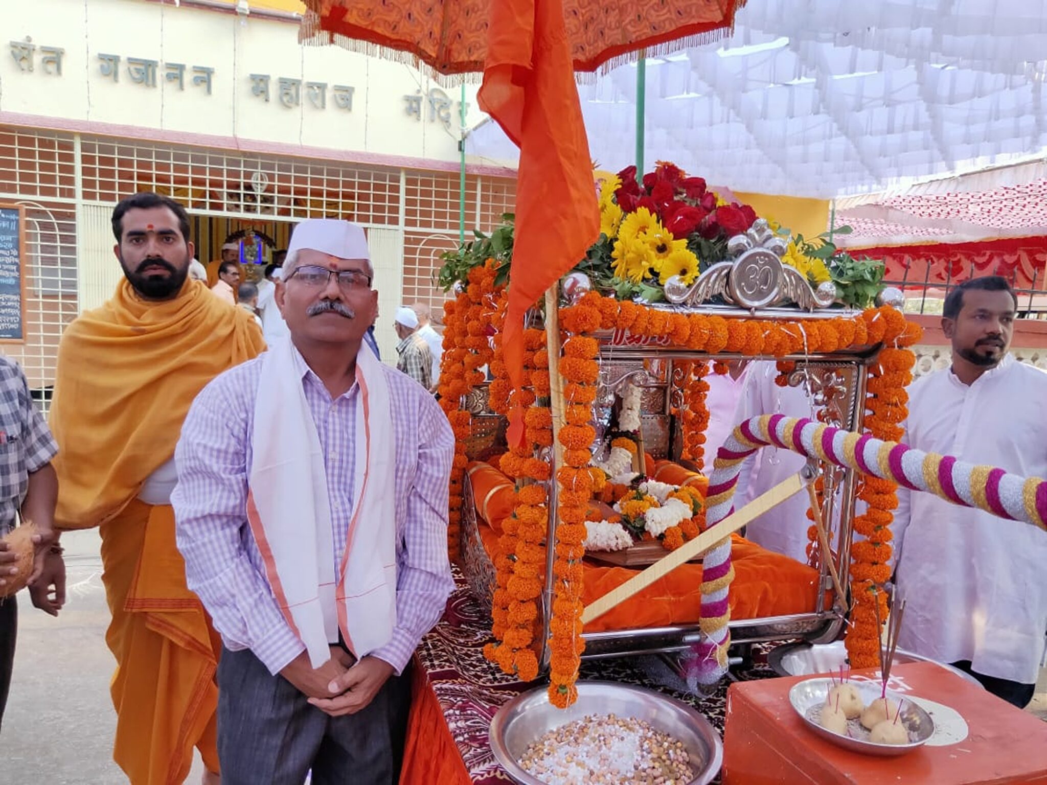 Pragat Din 2018 at 8.40.52 PM (1)