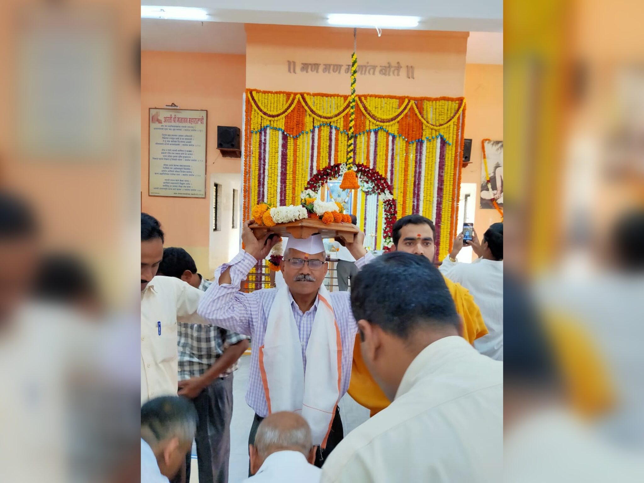 Pragat Din 2018 at 8.40.52 PM (2)