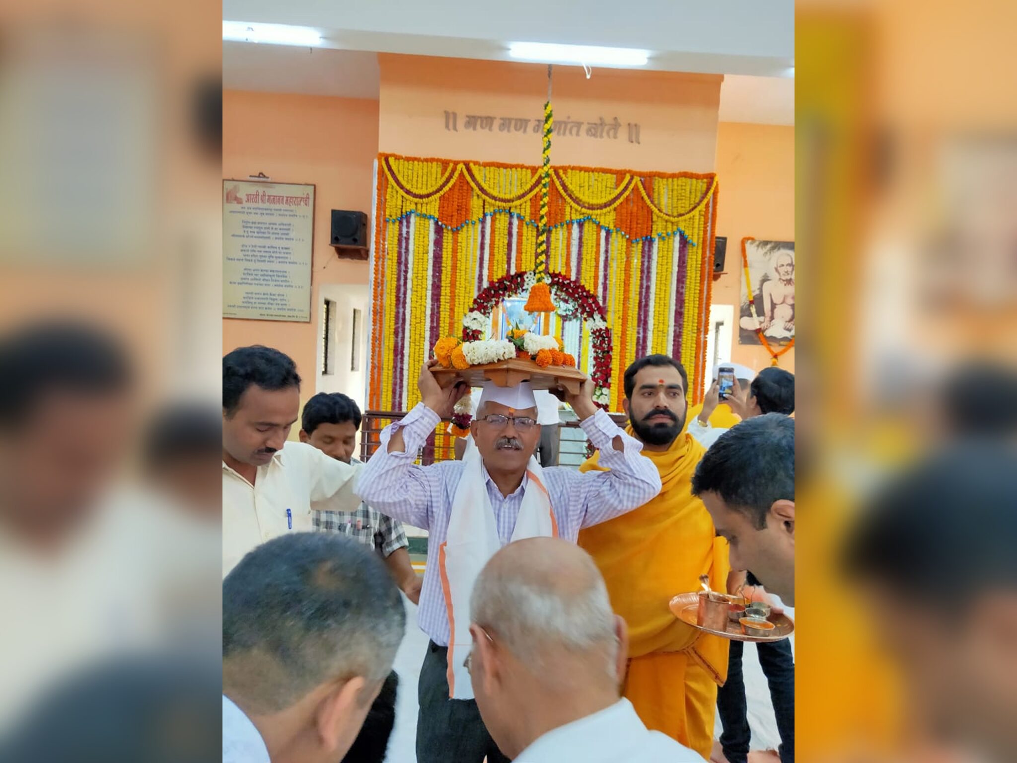 Pragat Din 2018 at 8.40.53 PM (1)