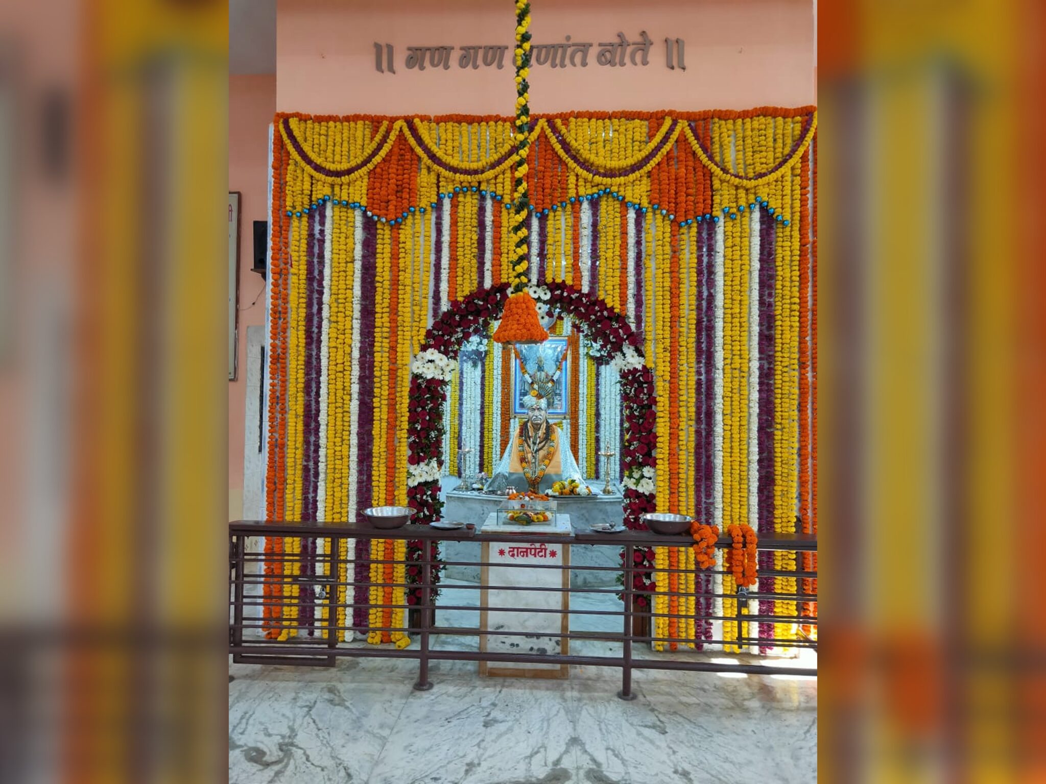 Pragat Din 2018 at 8.40.55 PM (2)