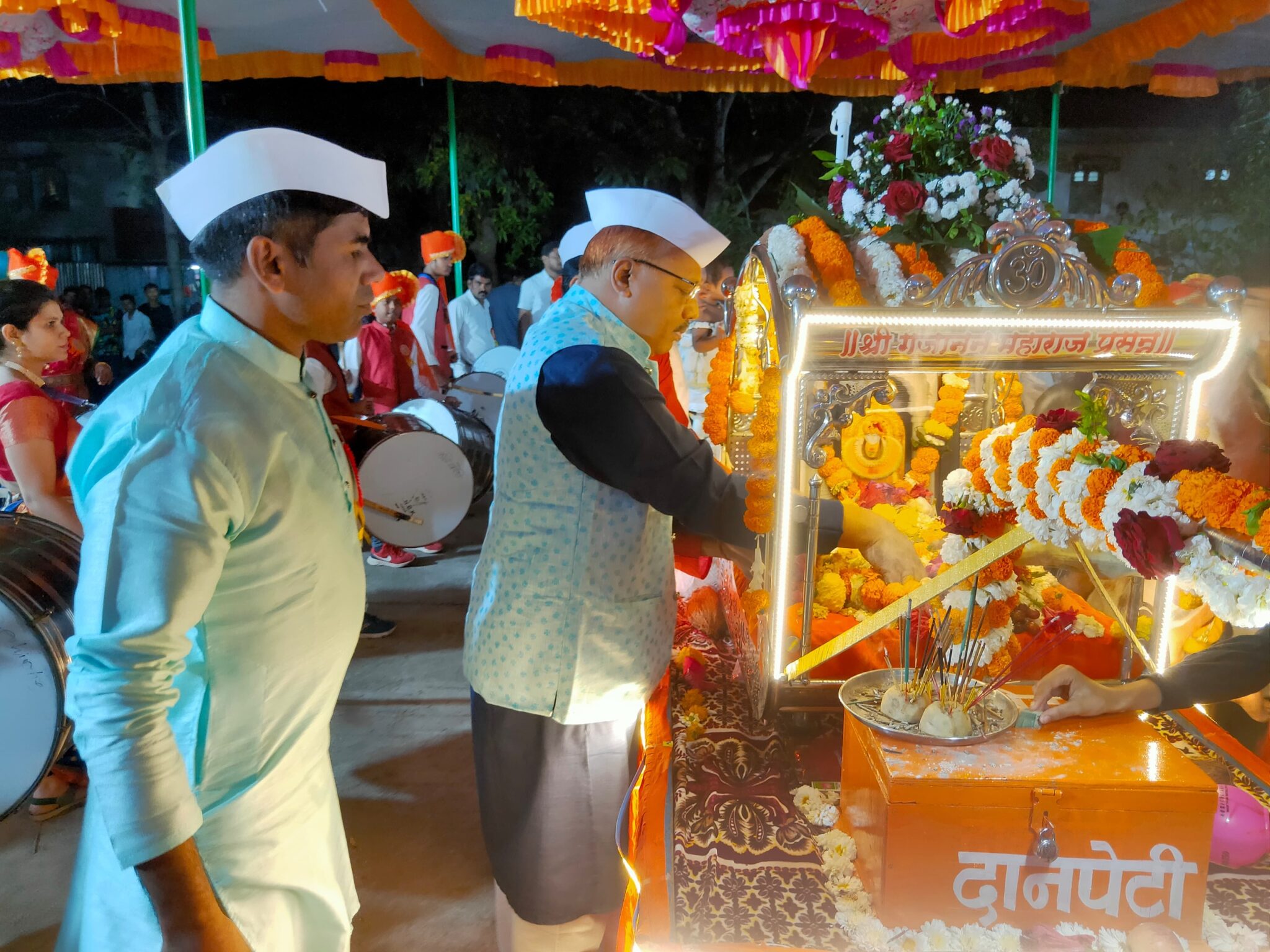 WhatsApp Image 2025-01-04 at 8.39.56 PM (1)