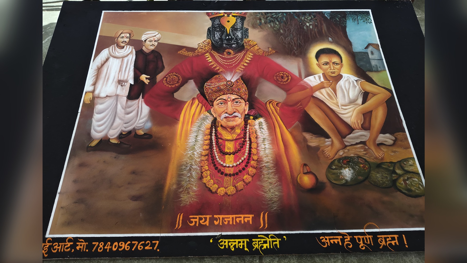 WhatsApp Image 2025-05-01 at 1.47.53 PM