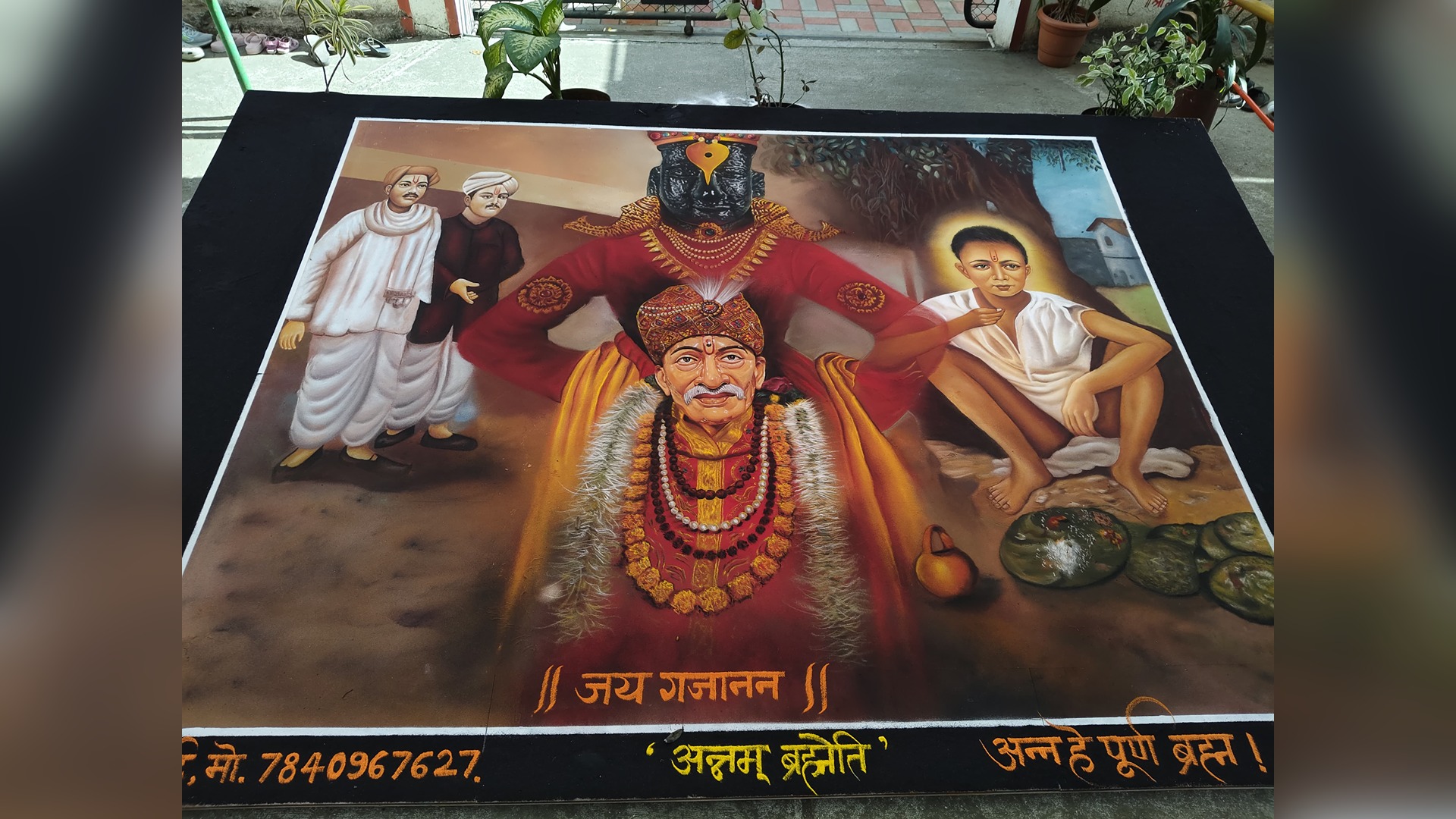 WhatsApp Image 2025-05-01 at 1.47.56 PM